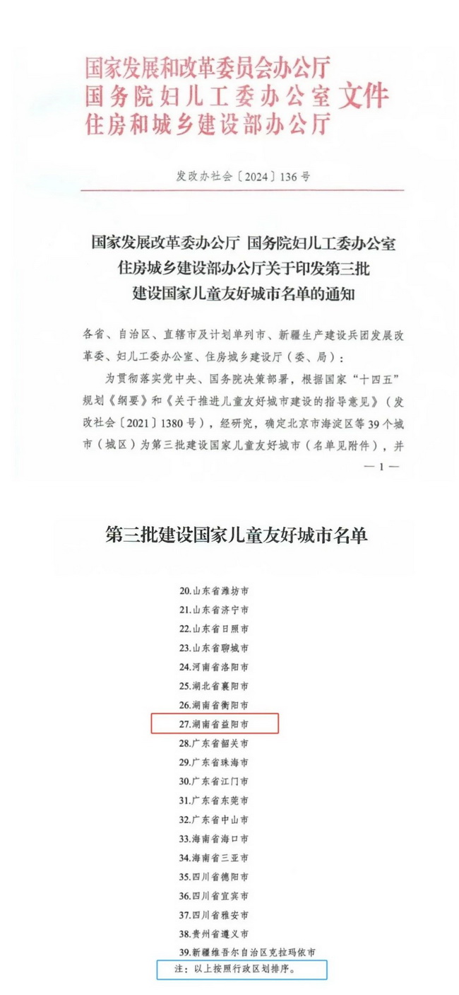 jinnianhui���� - �����