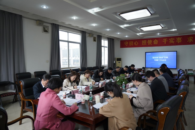 jinnianhui���� - �����