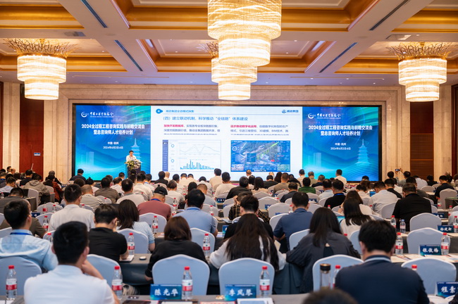 jinnianhui���� - �����