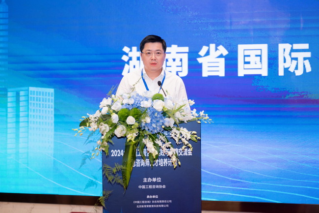 jinnianhui���� - �����