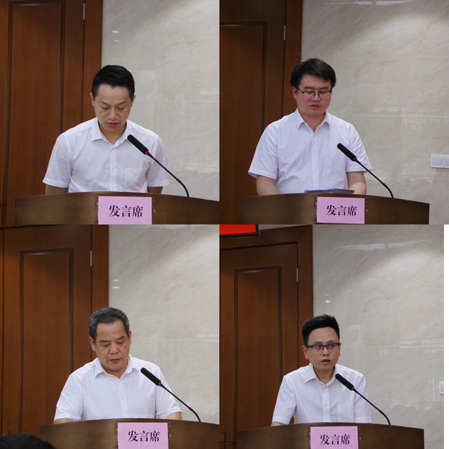 jinnianhui���� - �����