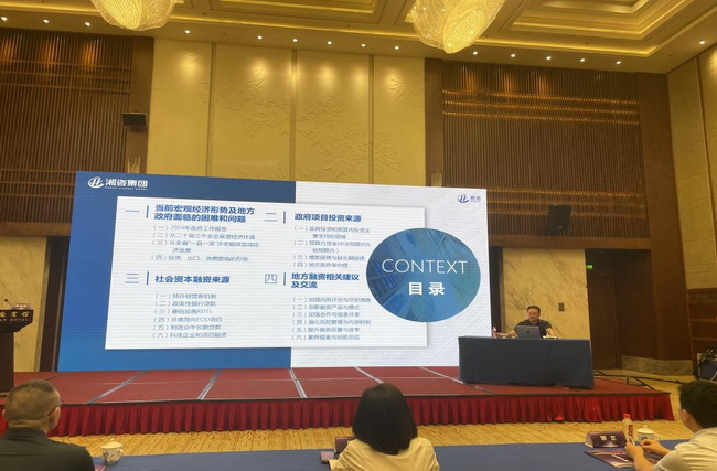 jinnianhui���� - �����