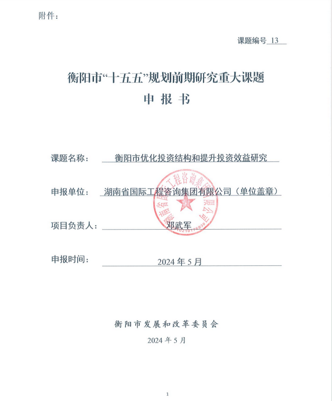 jinnianhui���� - �����