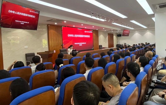 jinnianhui���� - �����