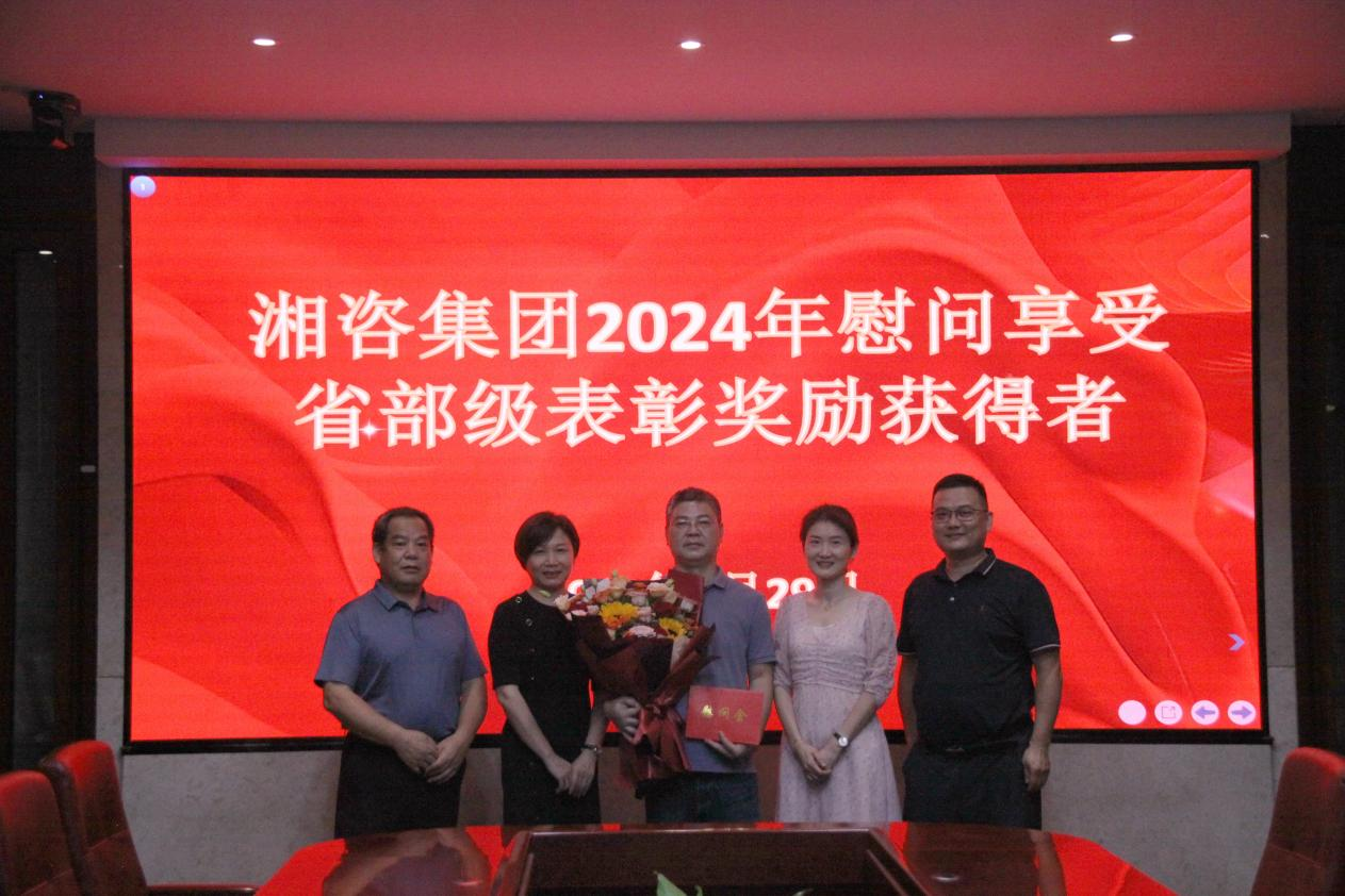 jinnianhui���� - �����