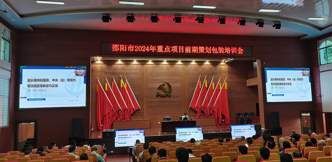 jinnianhui���� - �����