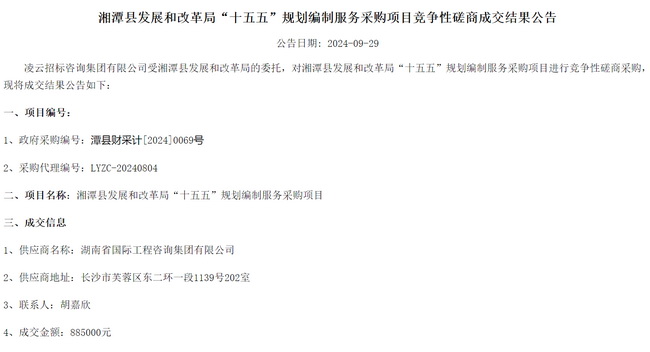 jinnianhui���� - �����