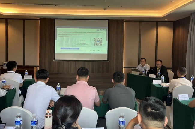 jinnianhui���� - �����