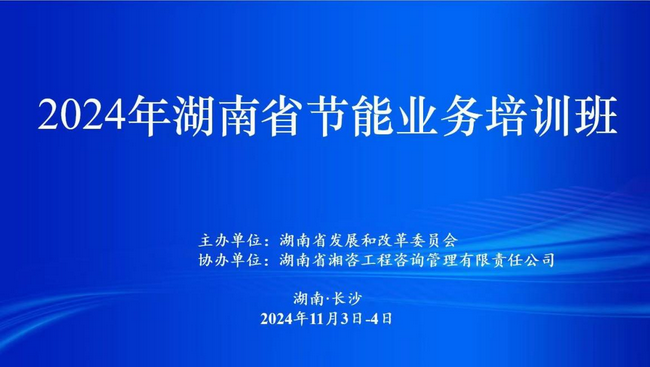 jinnianhui���� - �����