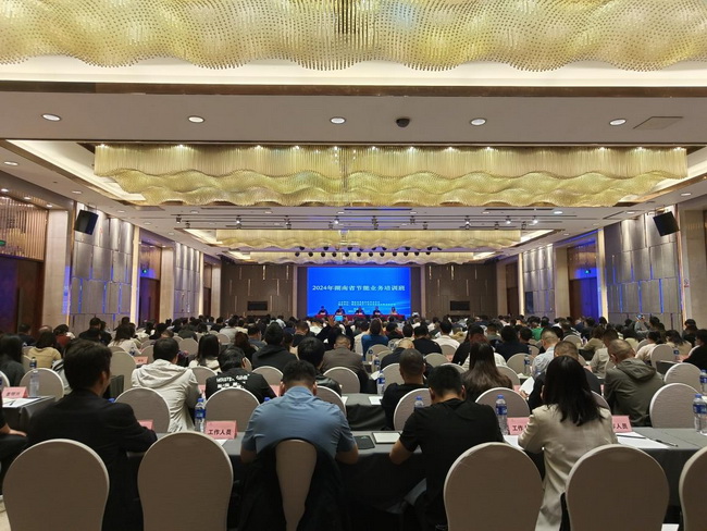 jinnianhui���� - �����