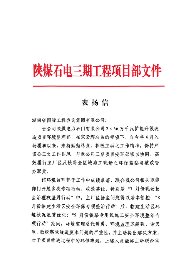 jinnianhui���� - �����