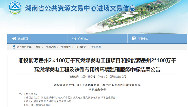 jinnianhui���� - �����