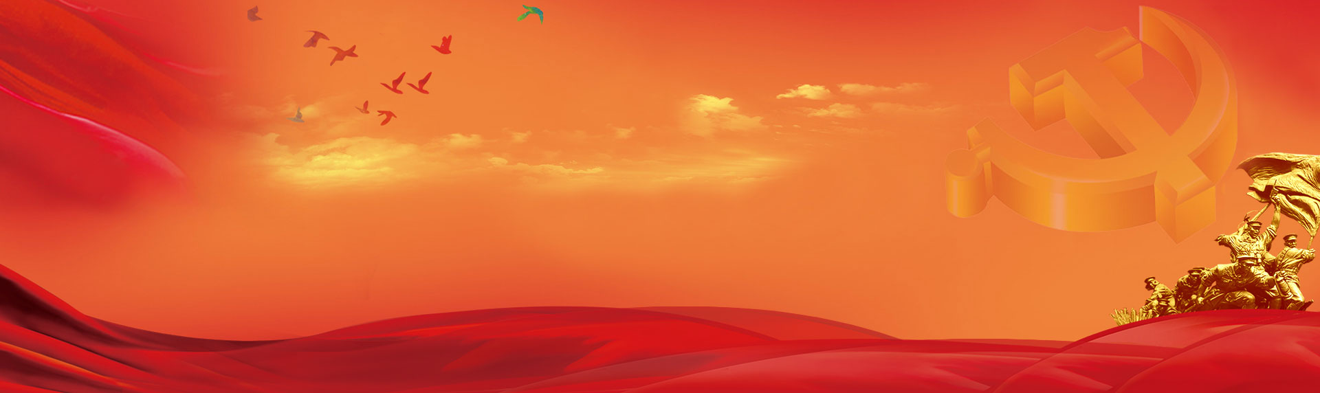 jinnianhui���� - �����