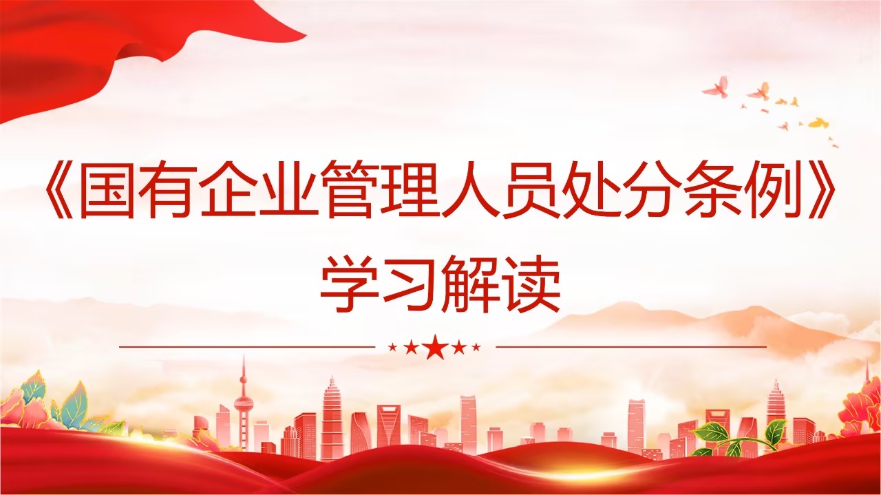 jinnianhui���� - �����