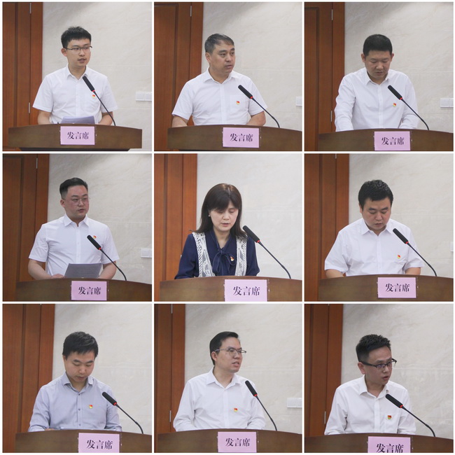 jinnianhui���� - �����