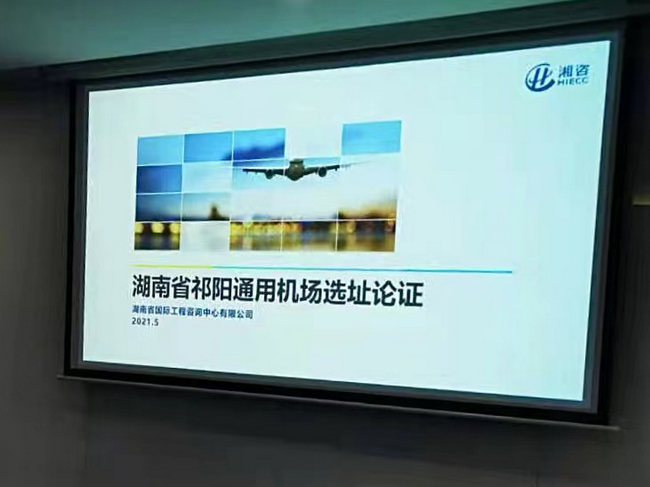 jinnianhui���� - �����