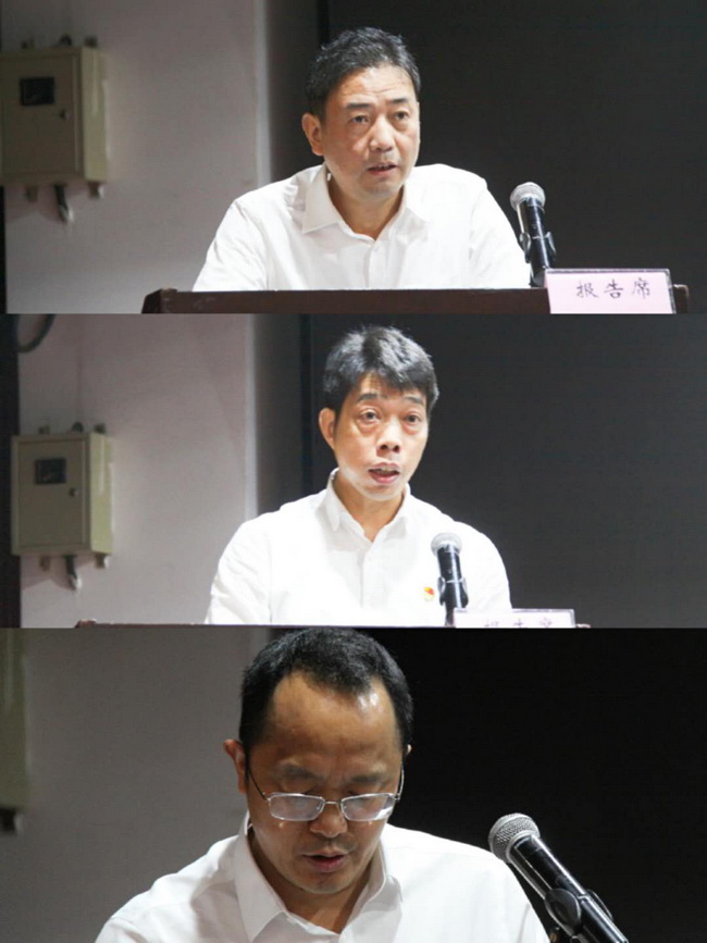 jinnianhui���� - �����