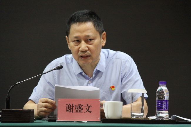 jinnianhui���� - �����