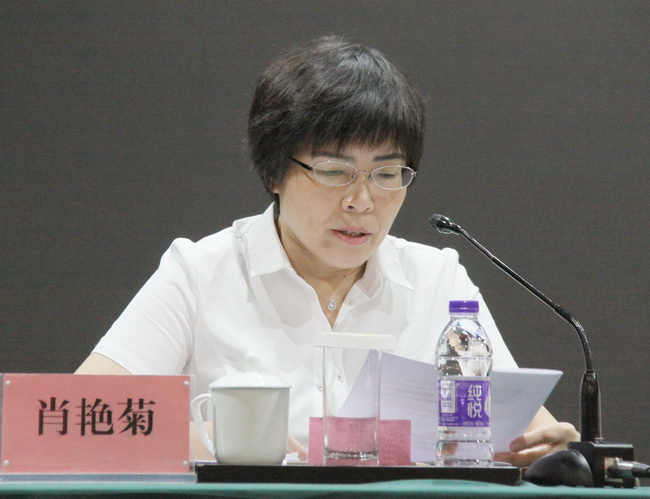 jinnianhui���� - �����