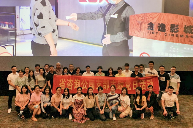 jinnianhui���� - �����