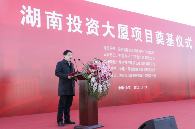 jinnianhui���� - �����