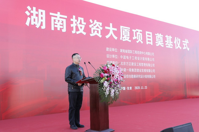 jinnianhui���� - �����