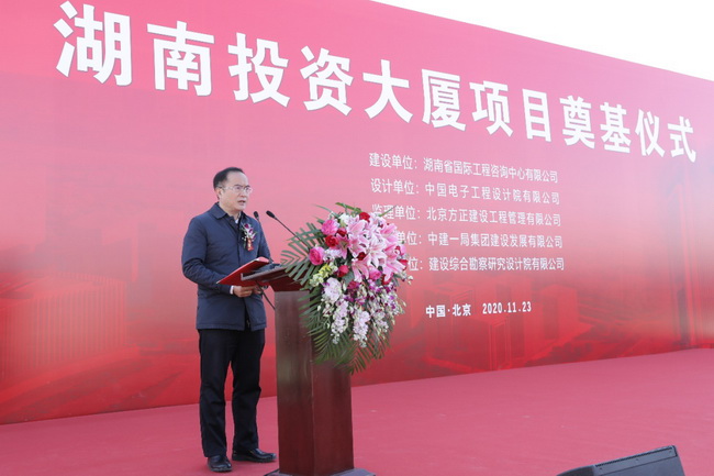 jinnianhui���� - �����