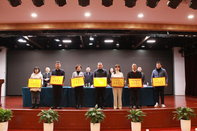 jinnianhui���� - �����