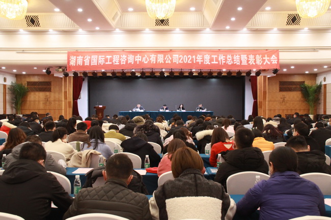 jinnianhui���� - �����