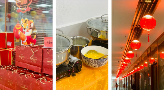 jinnianhui���� - �����