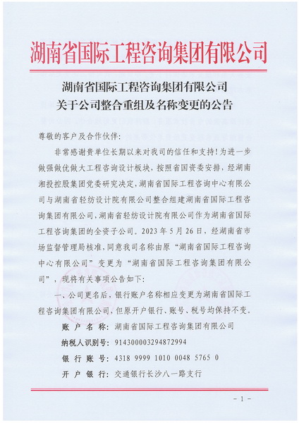 jinnianhui���� - �����