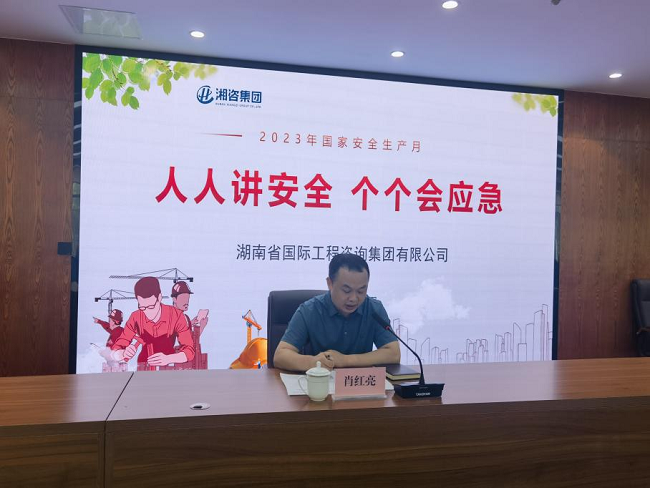 jinnianhui���� - �����