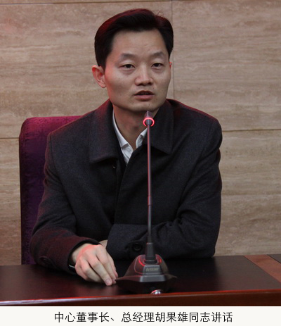 jinnianhui���� - �����