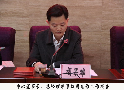 jinnianhui���� - �����