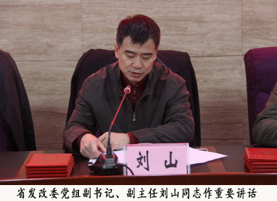 jinnianhui���� - �����