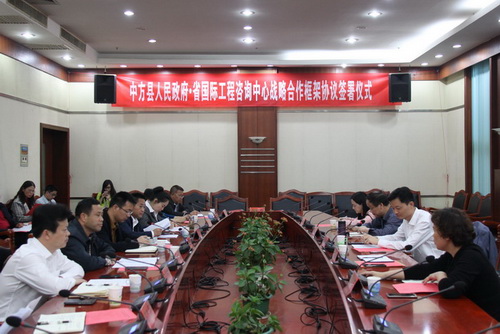 jinnianhui���� - �����