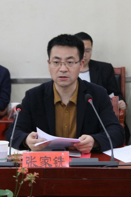 jinnianhui���� - �����