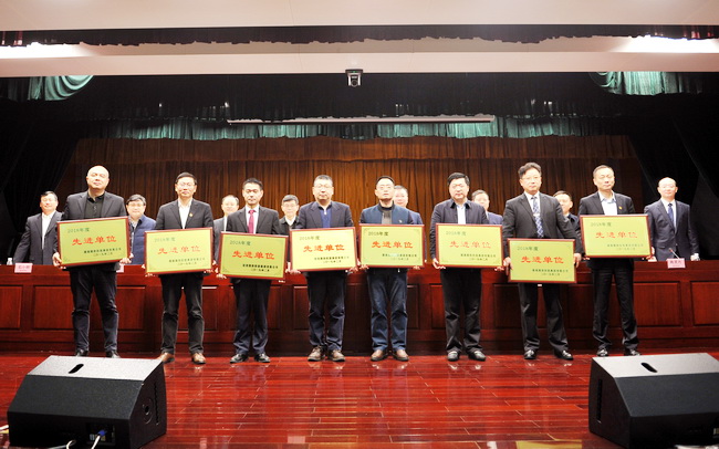 jinnianhui���� - �����