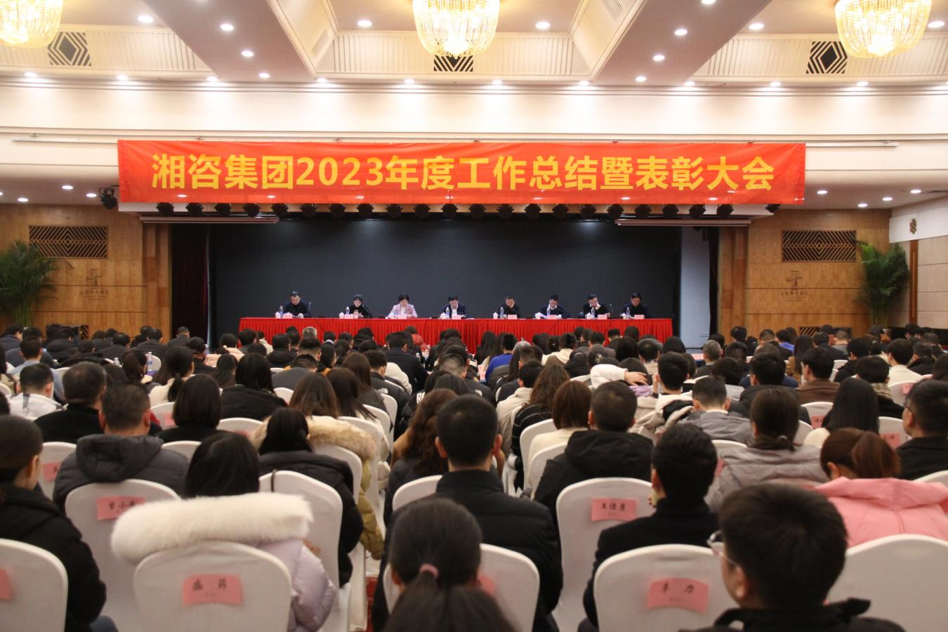 jinnianhui���� - �����