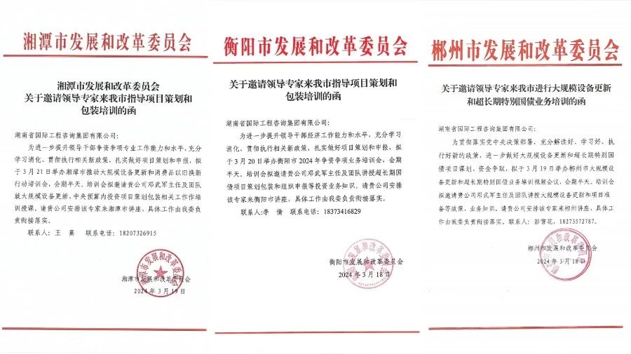 jinnianhui���� - �����