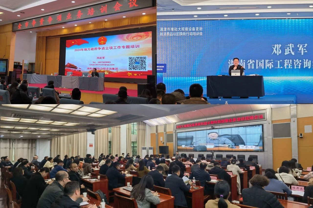 jinnianhui���� - �����