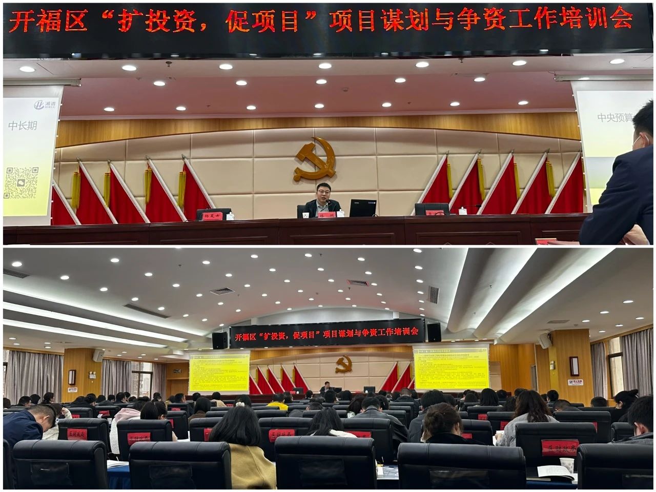 jinnianhui���� - �����