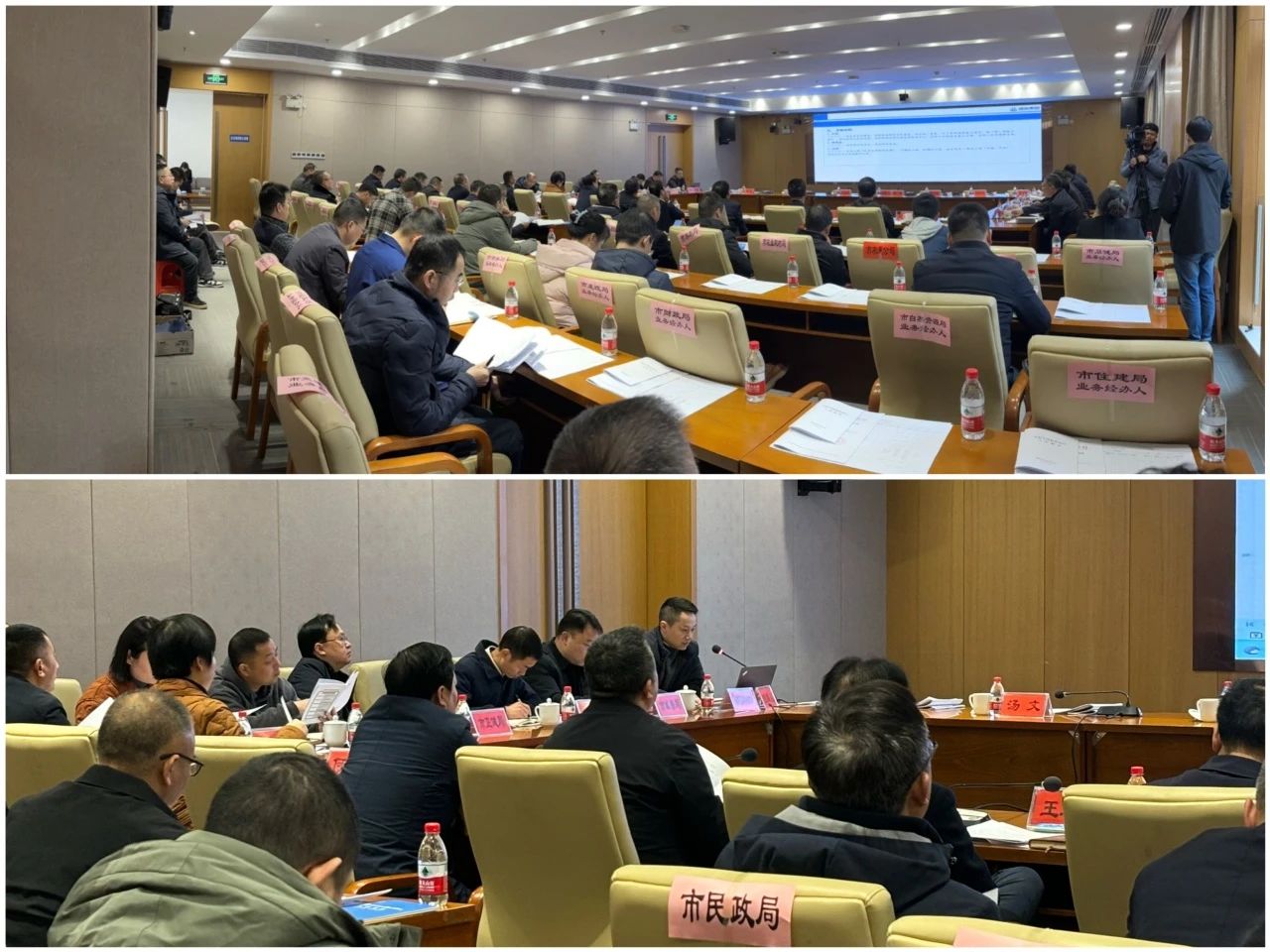 jinnianhui���� - �����