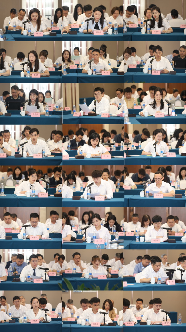 jinnianhui���� - �����