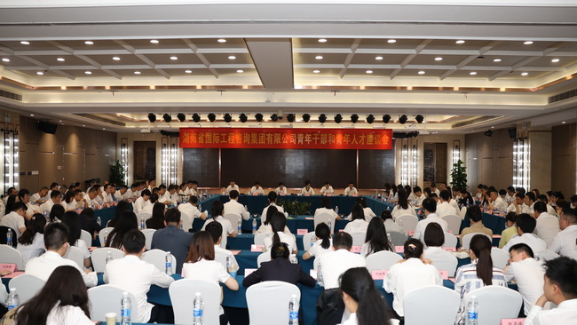 jinnianhui���� - �����