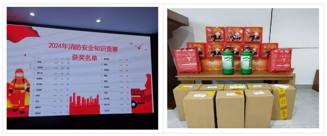 jinnianhui���� - �����