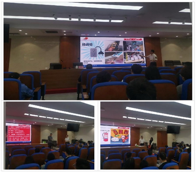 jinnianhui���� - �����