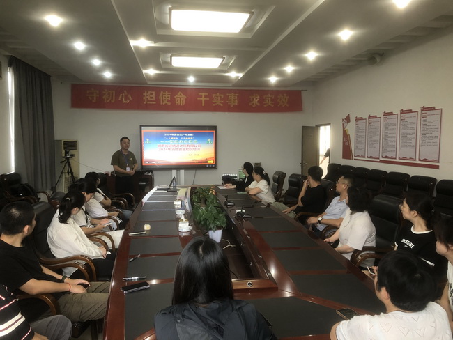 jinnianhui���� - �����