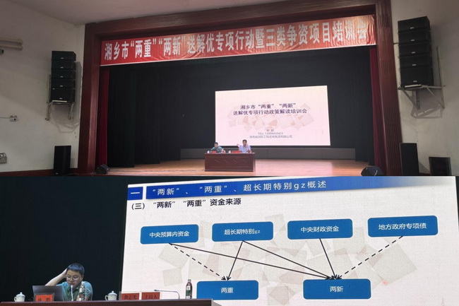 jinnianhui���� - �����