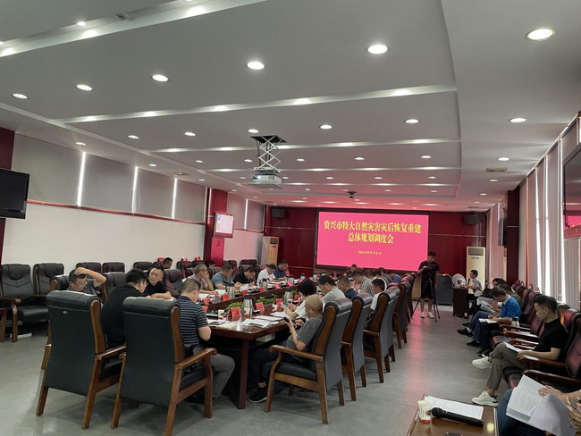 jinnianhui���� - �����